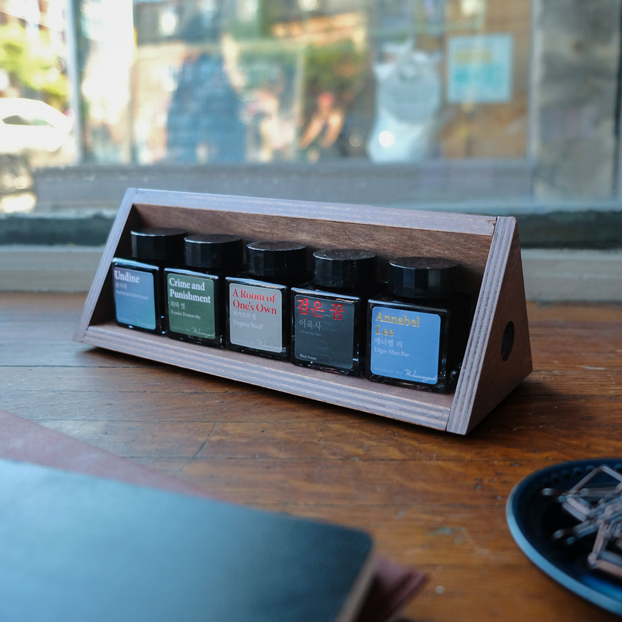 Wearingeul House of Ink - Roof Pen Rest
