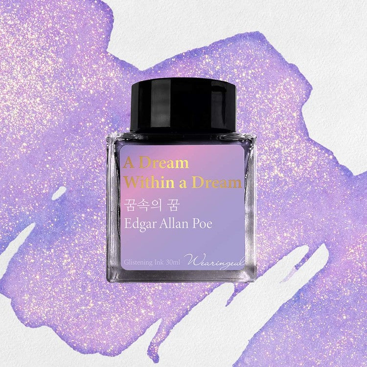 Wearingeul Fountain Pen Ink - A Dream Within A Dream