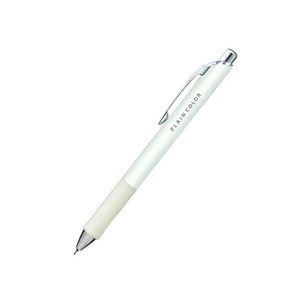 Energel Plain Color Matte 0.5 Pen - White (Black Ink)