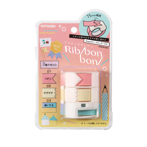 Kutsuwa Washi Tape Shaped Cutter - White