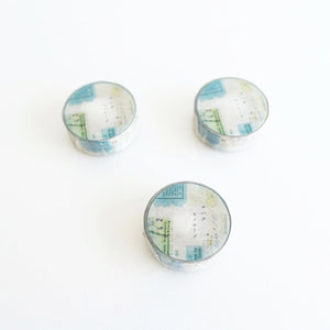Yohaku Washi Tape - Y-147 Monologue