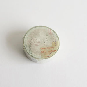Yohaku Washi Tape - Y-149 Letter