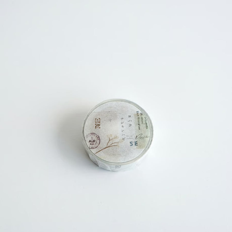 Yohaku Masking Tape - Y-182 - Chinese Tallow Tree