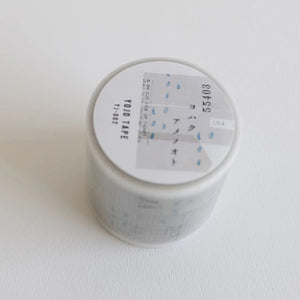 Yohaku Clear Yojo Tape - YJ-002