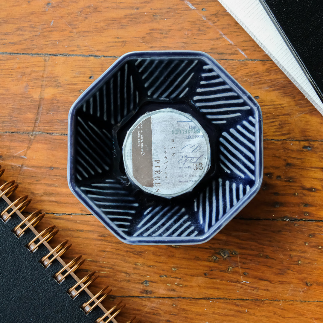 Yohaku Foil Stamping Washi Tape - YH-008 - Birch Tree