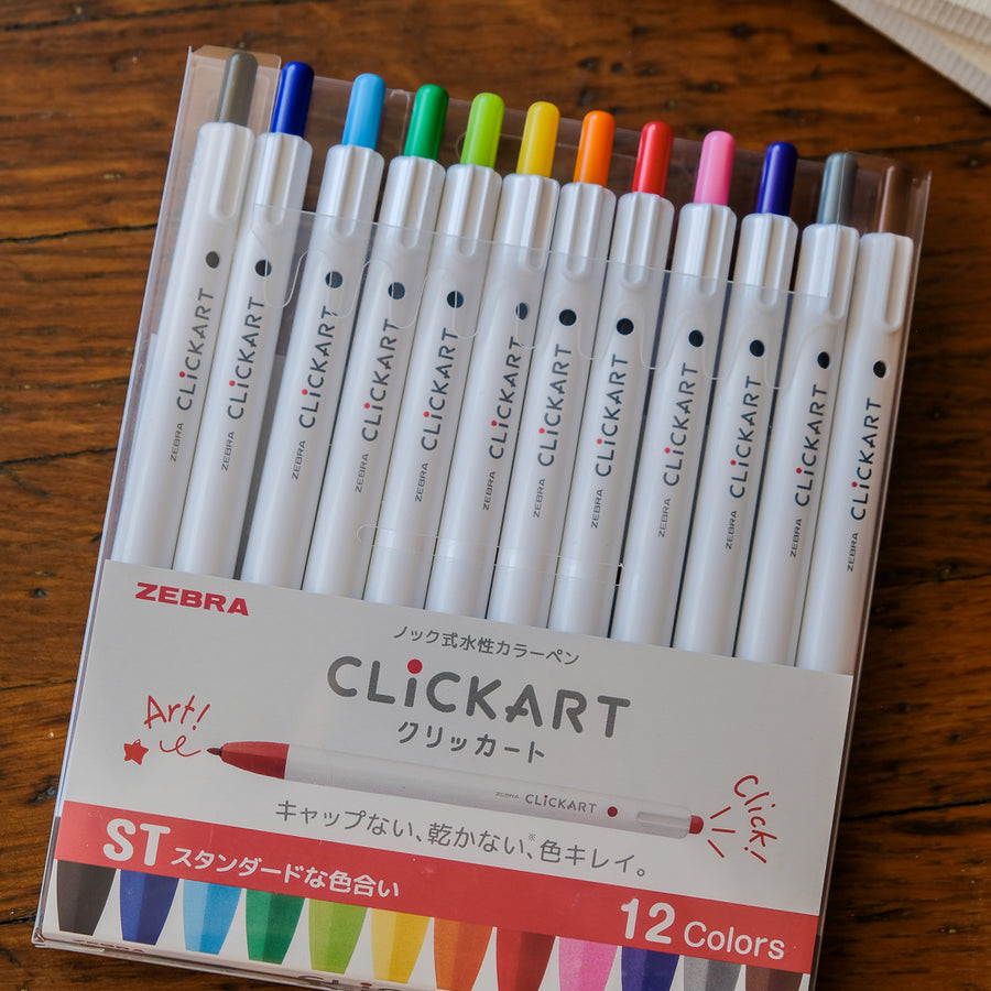 Zebra Clickart 12pc Set - ST (Standard)