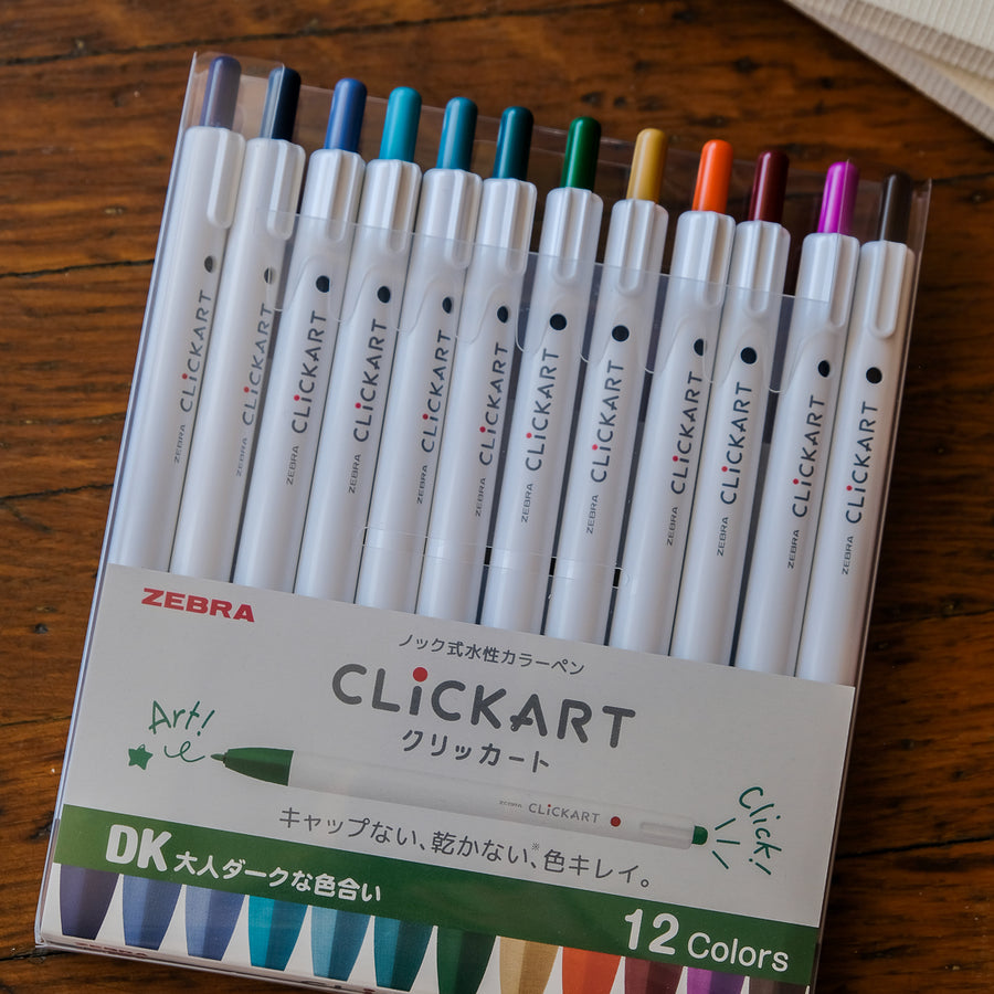 Zebra Clickart 12pc Set - DK (Dark)