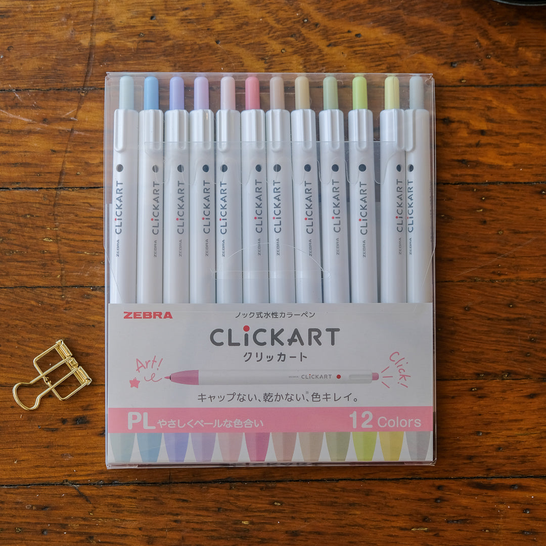 Zebra Clickart 12pc Set - PL (Pastel)