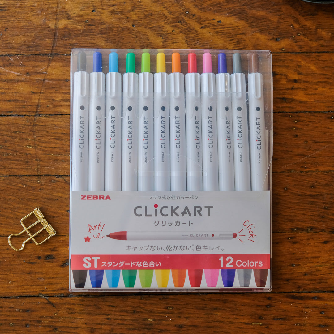 Zebra Clickart 12pc Set - ST (Standard)