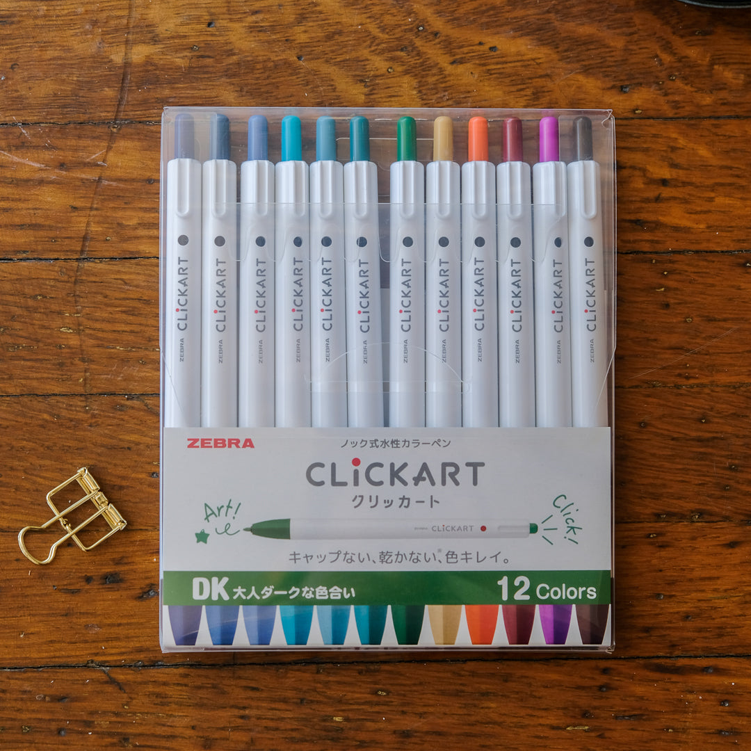 Zebra Clickart 12pc Set - DK (Dark)