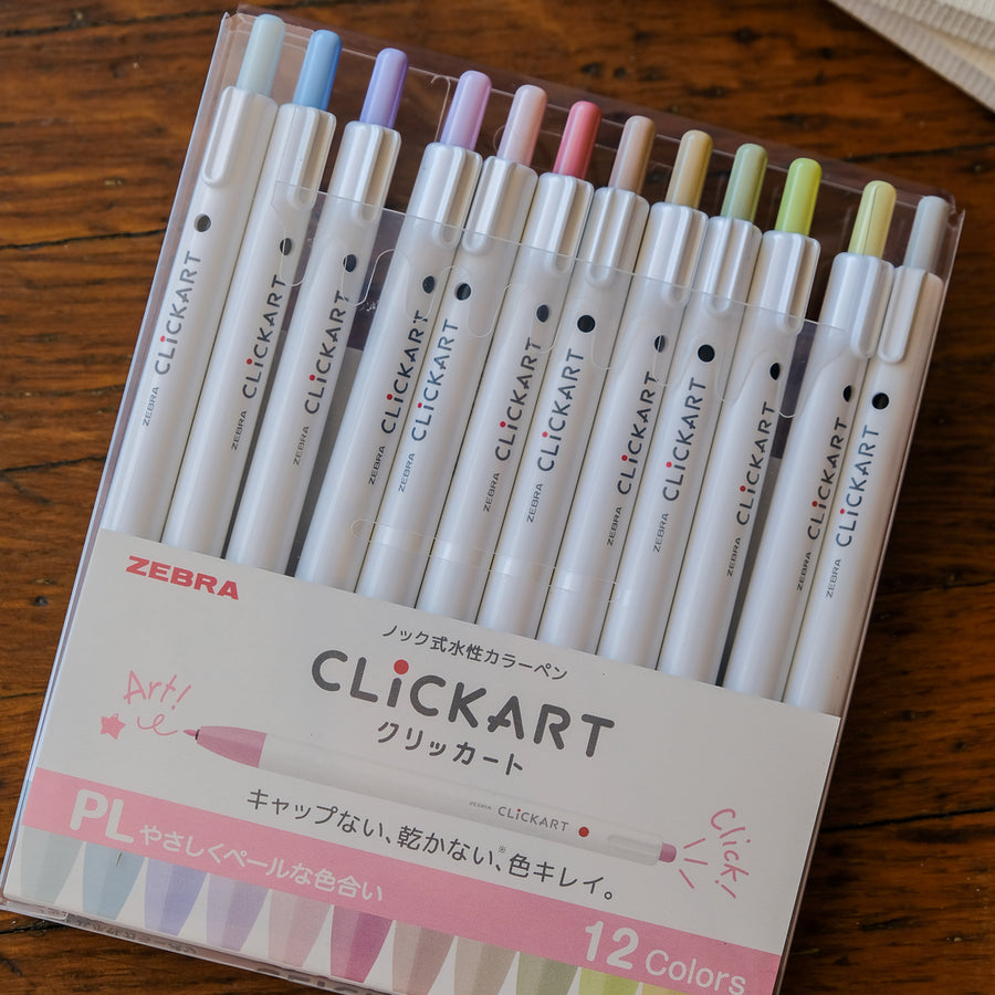 Zebra Clickart 12pc Set - PL (Pastel)