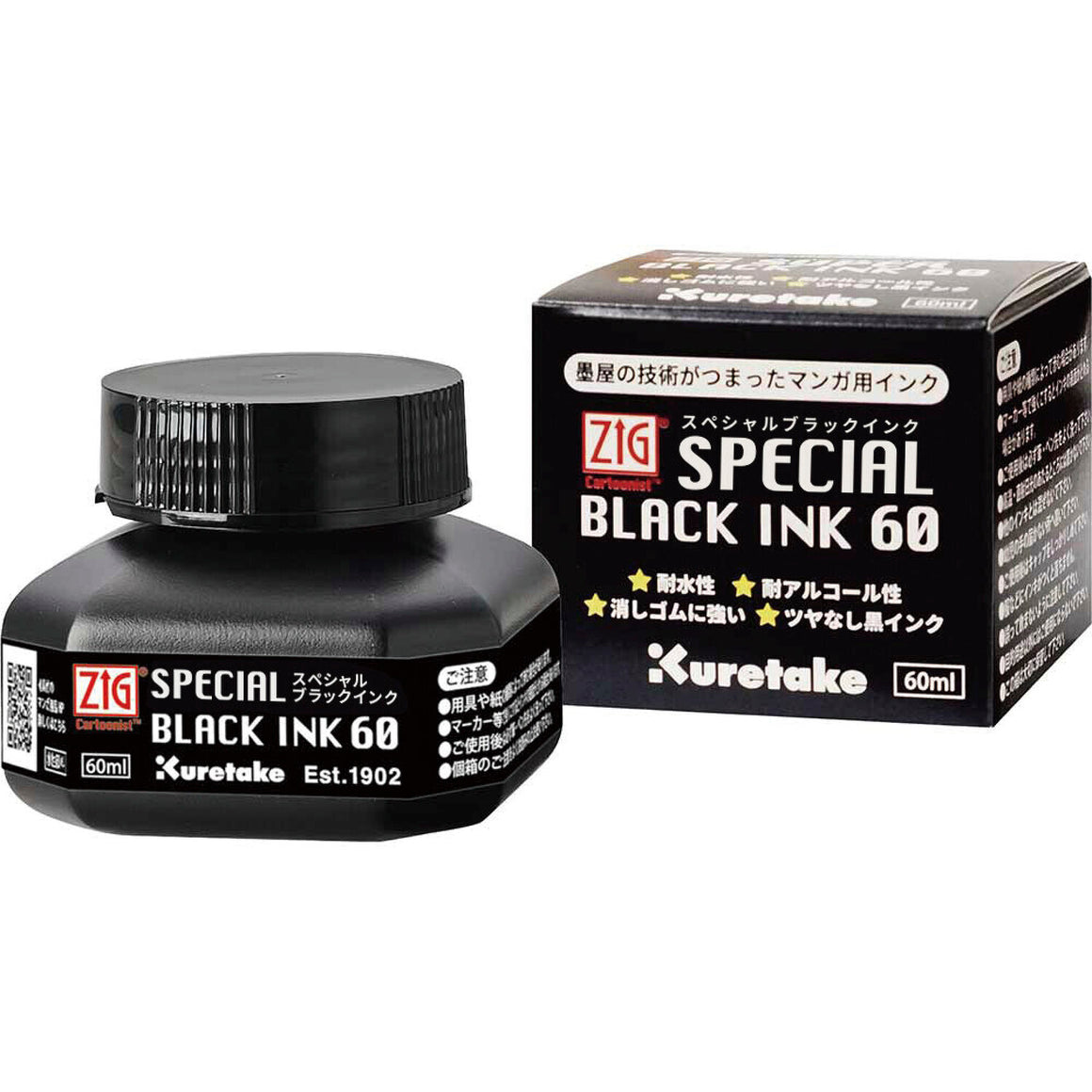 Kuretake - ZIG Cartoonist - Special Black Ink - 60mL Bottle