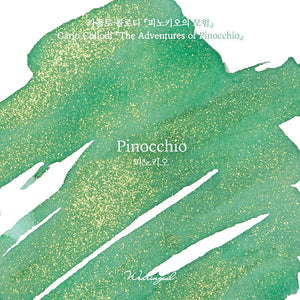 Wearingeul Fountain Pen Ink - Pinocchio