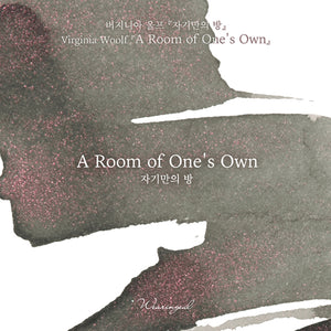 Wearingeul Fountain Pen Ink - A Room of One's Own