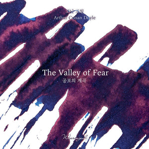 Wearingeul Fountain Pen Ink - Valley of Fear