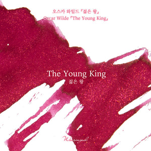 Wearingeul Fountain Pen Ink - The Young King