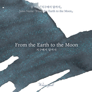 Wearingeul Fountain Pen Ink - From the Earth to the Moon