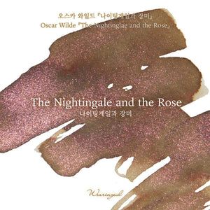 Wearingeul Fountain Pen Ink - The Nightingale and the Rose