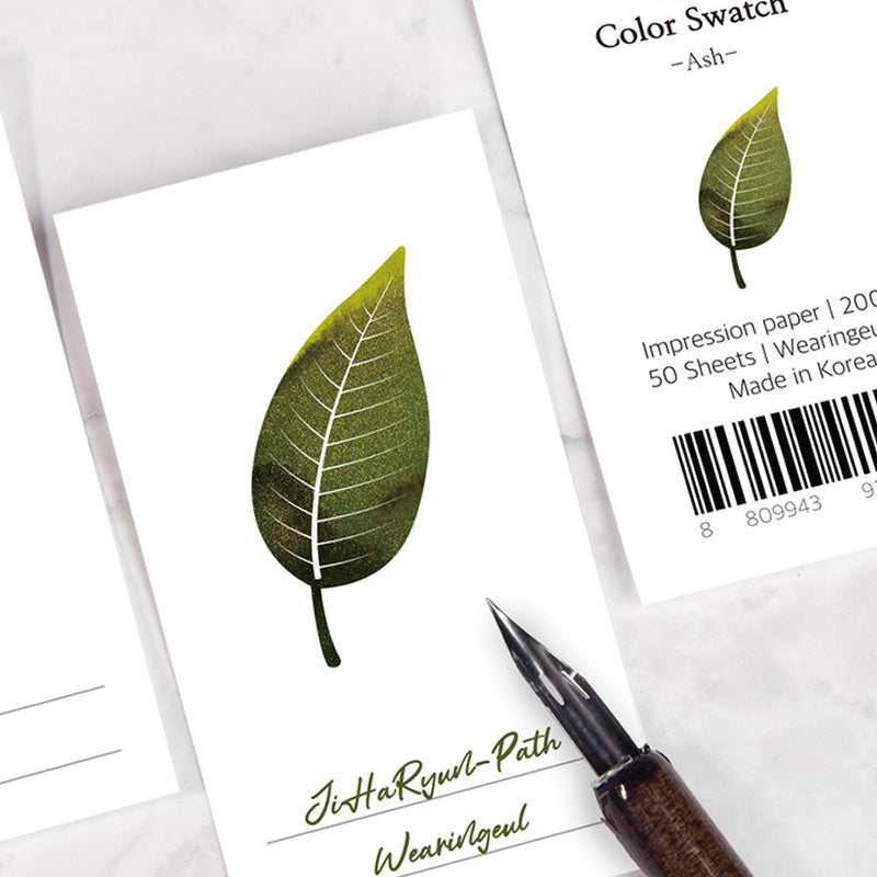 Wearingeul Ink Color Swatch Cards - Leaf
