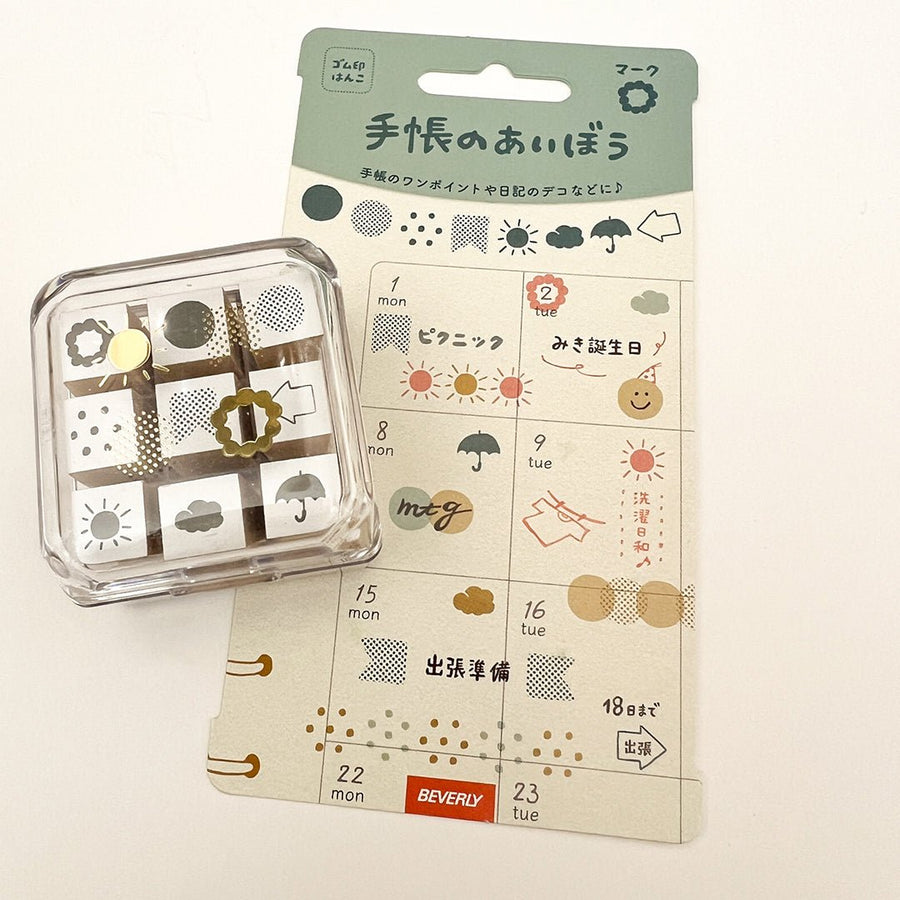 Aibo 9pc Mini Rubber Stamp Set - 110 Mark - Paper Plus Cloth