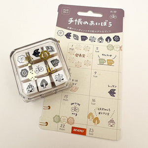 Aibo 9pc Mini Rubber Stamp Set - 112 Nordic - Paper Plus Cloth