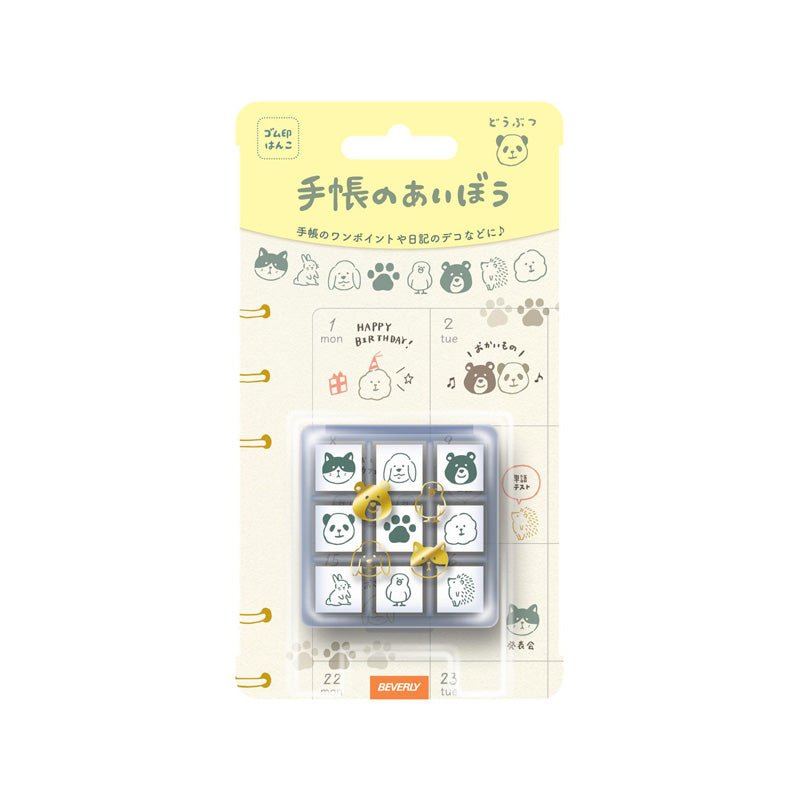 Aibo 9pc Mini Rubber Stamp Set - 113 Animals - Paper Plus Cloth