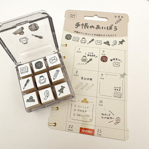 Aibo 9pc Mini Rubber Stamp Set - 114 Stationery - Paper Plus Cloth