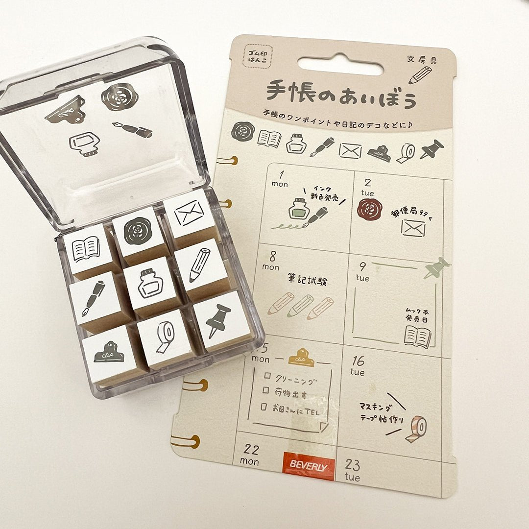 Aibo 9pc Mini Rubber Stamp Set - 114 Stationery - Paper Plus Cloth