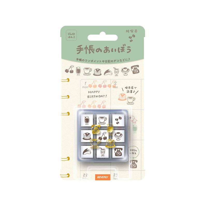 Aibo 9pc Mini Rubber Stamp Set - 115 Pure Cafe - Paper Plus Cloth