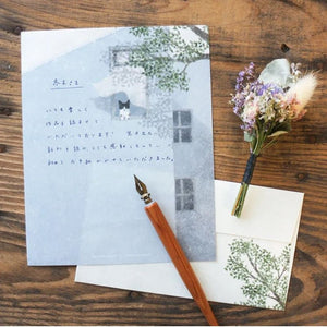 Akira Kusaka Letter Set - 20466 I'll Teach You - Paper Plus Cloth