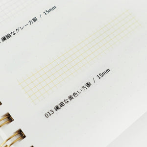 Asanel Masking Tape - 013 Yellow Grid - Paper Plus Cloth