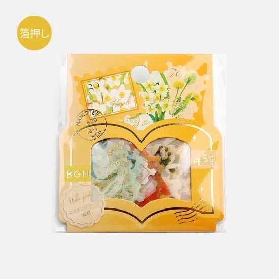 BGM Post Office Sticker Series - Plant Yellow - Paper Plus Cloth