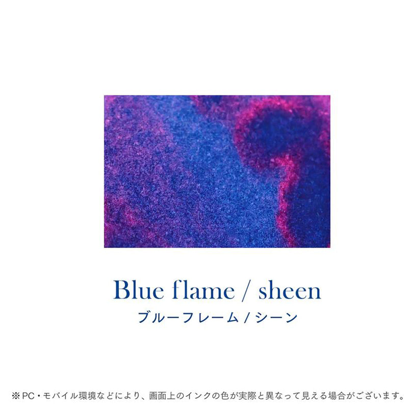 Sailor Dipton + Hocoro Dip Pen Sheen Ink Set - Blue Flame