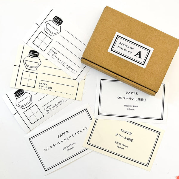 Boxed Set of 3 Types of Paper Ink Swatch Sheets - Set A - Paper Plus Cloth