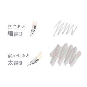 Sailor Profit Jr. +10 Yurameku Fountain Pen Set - Byakuya
