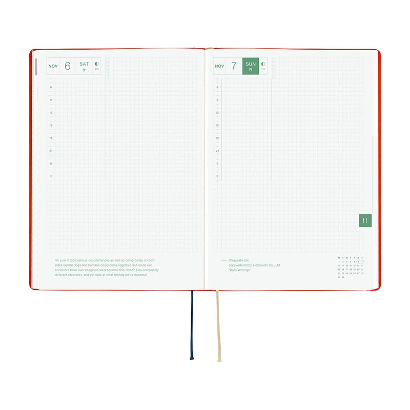 2027 Hobonichi A5 HON: Yumi Kitagishi - White Cat and Rabbit’s Tea Room