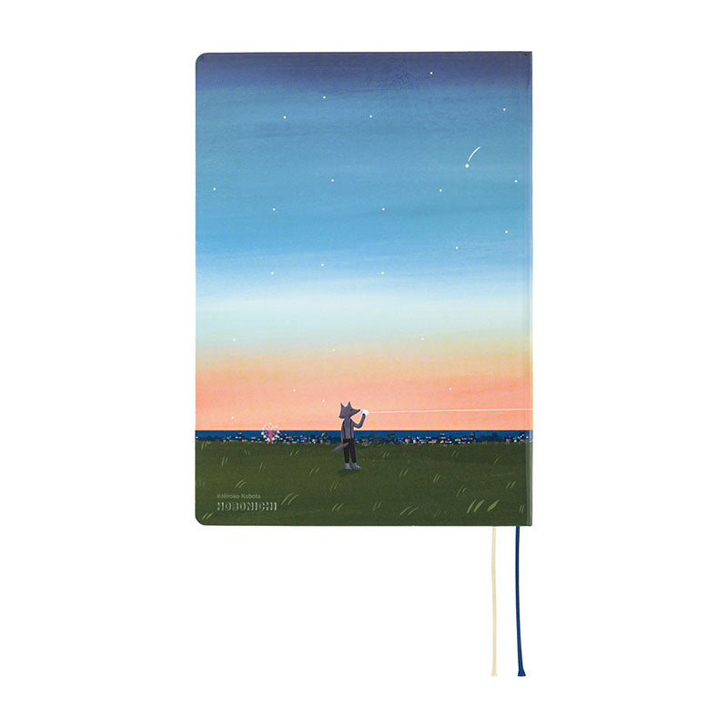 2027 Hobonichi A5 HON: Hiroko Kubota - String Telephone Until the Moon is Full