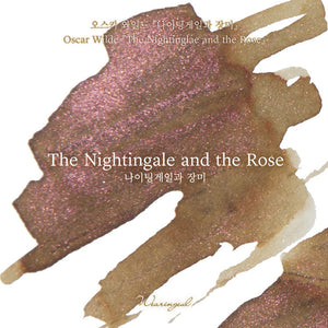Wearingeul Fountain Pen Ink - The Nightingale and the Rose
