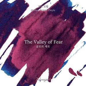 Wearingeul Fountain Pen Ink - Valley of Fear