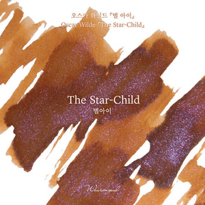 Wearingeul Fountain Pen Ink - The Star-Child