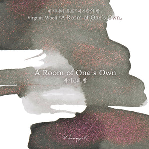 Wearingeul Fountain Pen Ink - A Room of One's Own