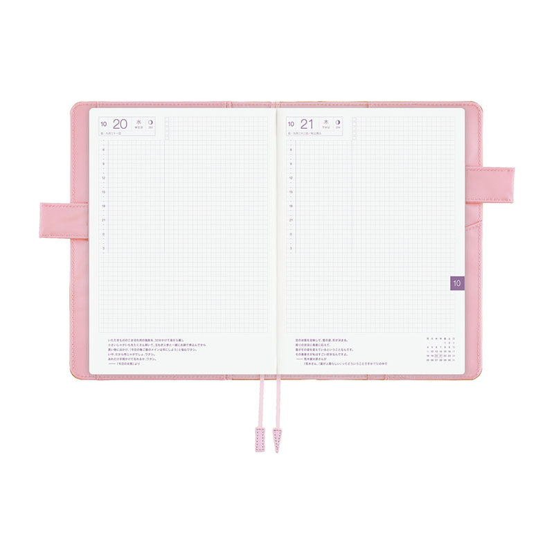 2027 Hobonichi COVER A5: Colors - Chiffon Greige