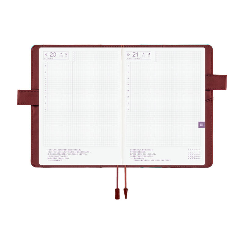 2027 Hobonichi COVER A5: Colors - Misty Cedar