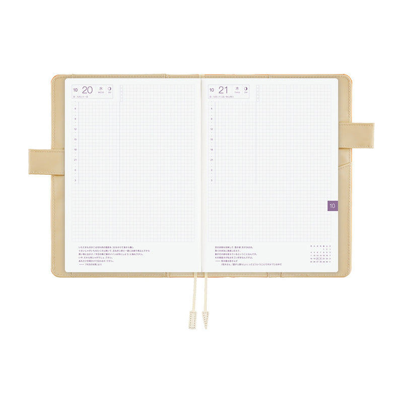 2027 Hobonichi COVER A5: Colors - Mango Latte