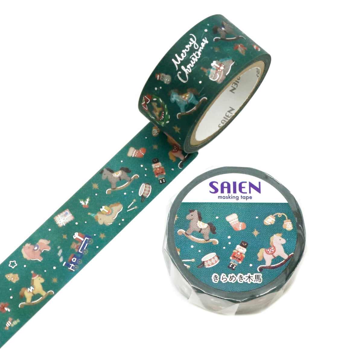 SAIEN Washi Tape Silver Foil - Rocking Horse