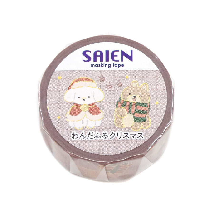 SAIEN Washi Tape Gold Foil - Wonderful Christmas