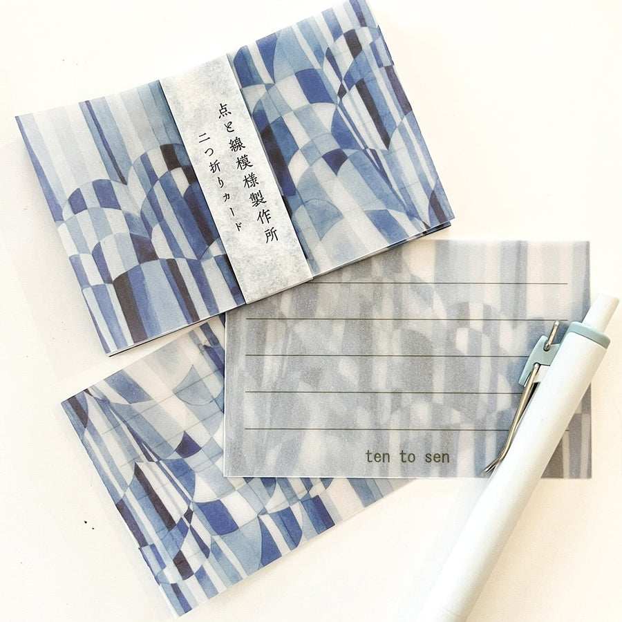 Classiky x Ten to Sen Folded Message Card 10pc - Rain Scene