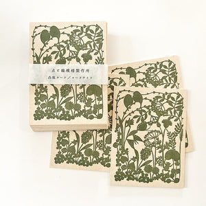 Classiky x Ten 2 Sen Letterpress Note Cards 20pc - Roadside - Paper Plus Cloth
