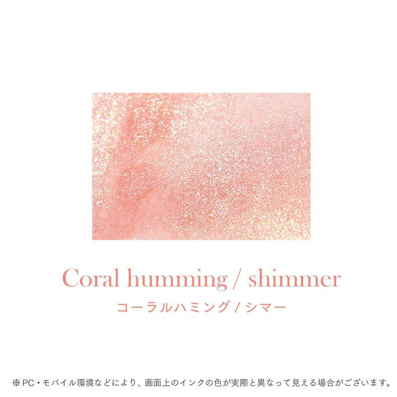 Sailor Dipton + Hocoro Dip Pen Shimmer Ink Set - Coral Humming