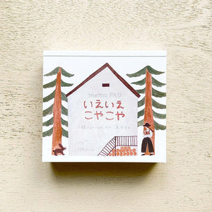 Cozyca Block Memo Pad - Necktie - 22-774 Small Wooden House - Paper Plus Cloth